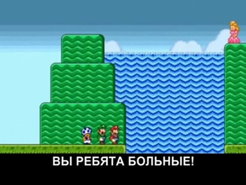 Извращенцы Братья Марио