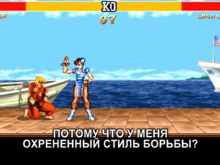 Запрещенный прием против мужчин