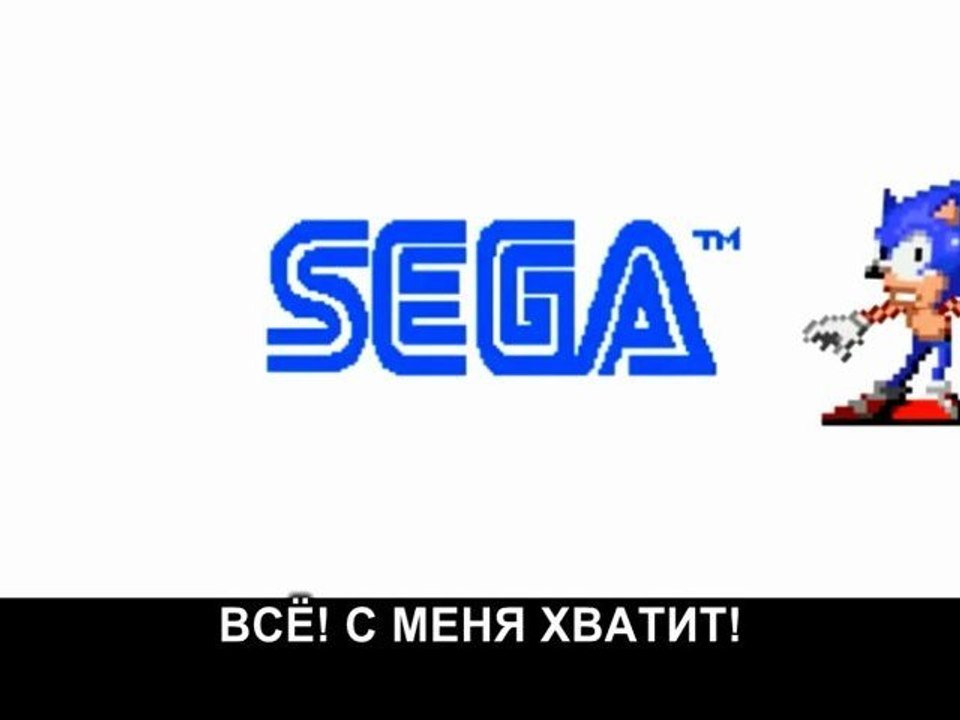 Как снимали заставку SEGA