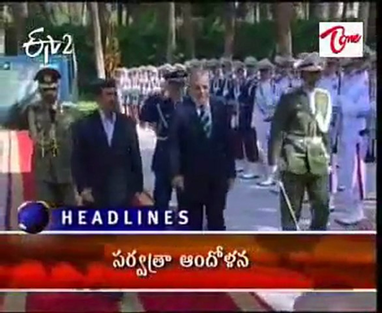 ETV World News Headlines