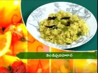 Local Kitchen - Pindi Pulihora and Kandi Murukulu