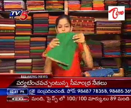 Snehitha - Ladies Beauty Tips - Fashion - Child Care Tips