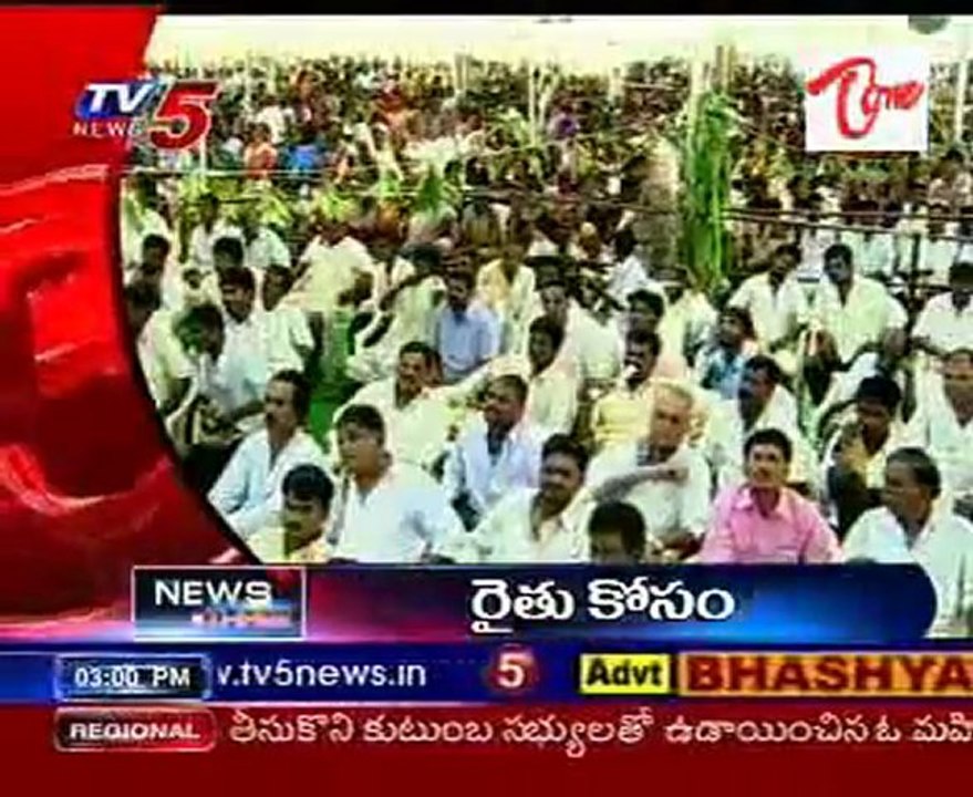 Today News HeadLines -17th May 2010