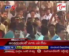 AIADMK Chief J. Jayalalitha visit to a Lord Shiva temple in Srikalahasti