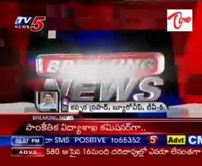 AP Govt Transfer 9 IAS Officers