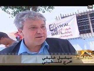 صورة : السبت 11 يونيو