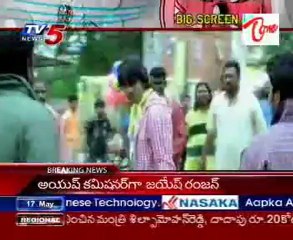 BIG Screen - Film News - Part2