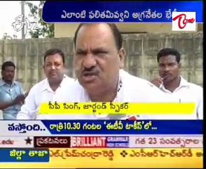 Munda meets Soren, conveys BJP's coalition formula