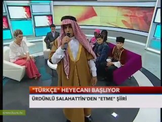 Etme Selahaddin Ürdün 9.Türkçe Olimpiyatı