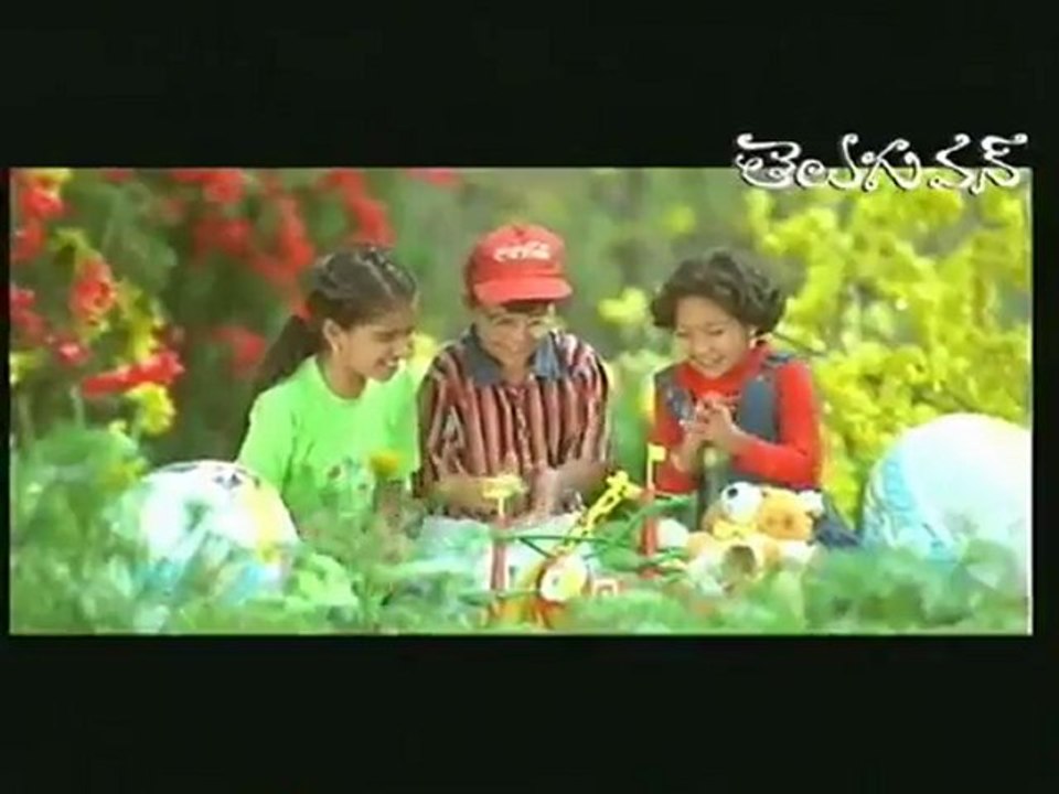 Mallela Vana Mallela Vana