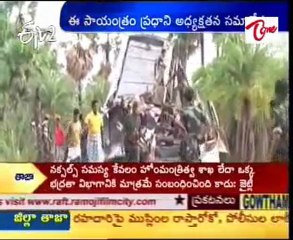 Dantewada @ Chhattisgarh Maowist Attack-with police 31dead