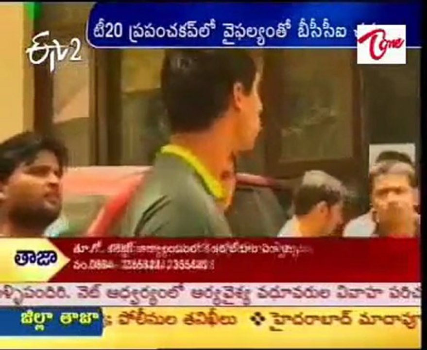 BCCI issues show-cause notices to errant players