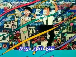 كابتن ماجد - المقدمه