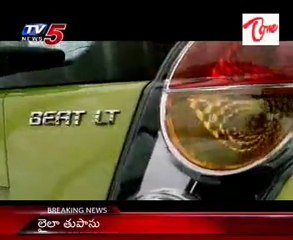 TV5 News Scan 19th 07AM - Part 02