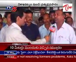 Cyclone 'Laila' - Updates - Vizag District