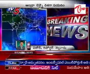 Cyclone 'Laila' - Updates - Nellore District