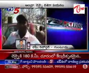 Cyclone 'Laila' - Updates - Guntur District