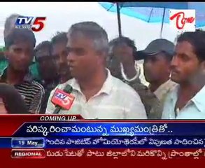 Cyclone Laila Effect-Danger bells at Coastal belt