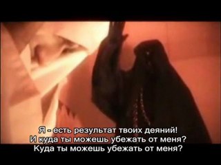 Господь верни меня.Смерть.