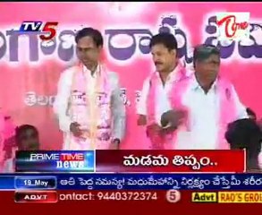 09 PM News HeadLines - 19th May 2010