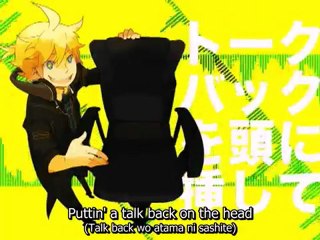 Rin & Len Kagamine - Rimokon