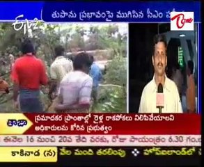 CM review on Cyclone effect situation