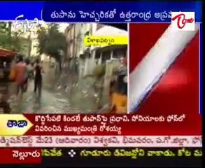 Cyclone Laila effect in North Andhra