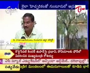Cyclone Laila effect in Guntur District