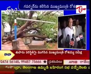 CM Rosaiah talking to media about cyclone effect situation