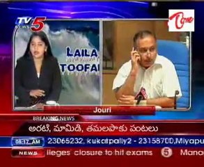 Cyclone 'Laila' - Updates - Vijayawada