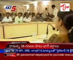 Cyclone 'Laila' - Updates - Eluru