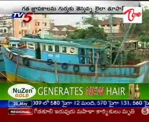 Cyclone 'Laila' - Updates - Godavari