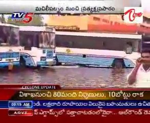 Cyclone 'Laila' - Updates - Krishna District