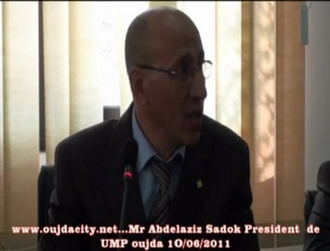 point de presse / Mr Abdelaziz Sadok president de l' UMP Oujda 1 حضقفهث ندوة صحفية للسيد عبد العزيز صادوق رئيس جامعة محمد الأول بوجدة