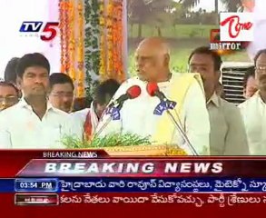 The History of Cyclones, Names- it's Meanings_part02