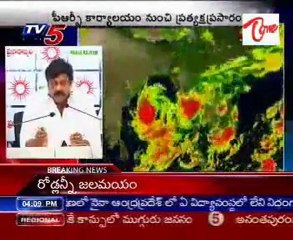 PRP Chief Chiranjeevi with Media on Laila Cyclone's situation