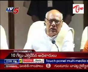 CM Rosaiah explain Cyclone effect situation to Sonia Gandhi and Manmohan Singh