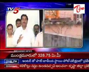 Dharmana Prasadarao Taking to media about Cyclone situation