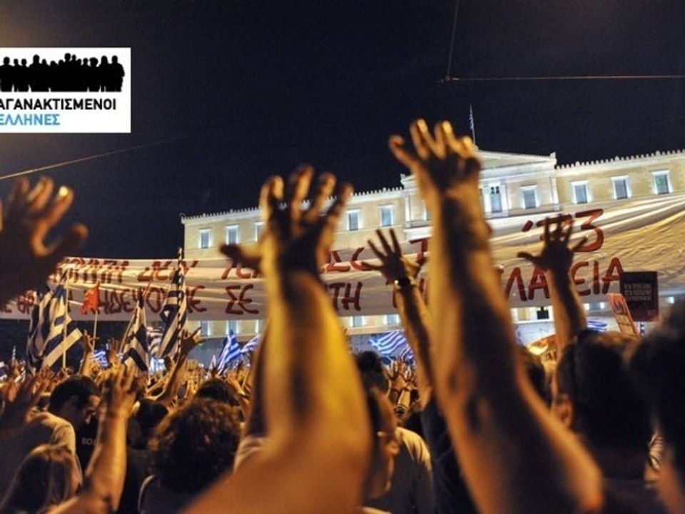 Αγανακτισμένοι πολίτες-3η Πανευρωπαϊκή κινητοποίηση 2