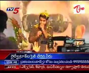 Jr NTR Birthday Celebrations in Madhapur Cyber gardens