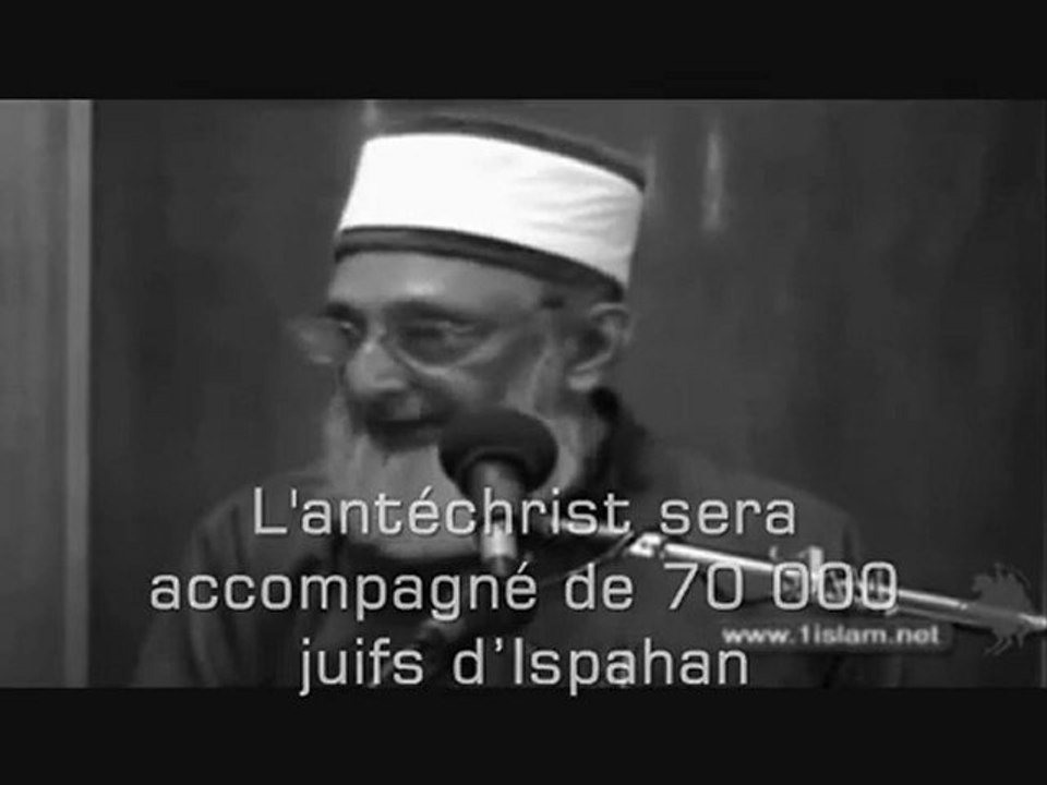 Al-Mahdi & le retour du Khilafah - Sheikh Imran Hosein Extension 2