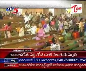 Cyclone Laila crosses Andhra coast, likely to head towards Orissa