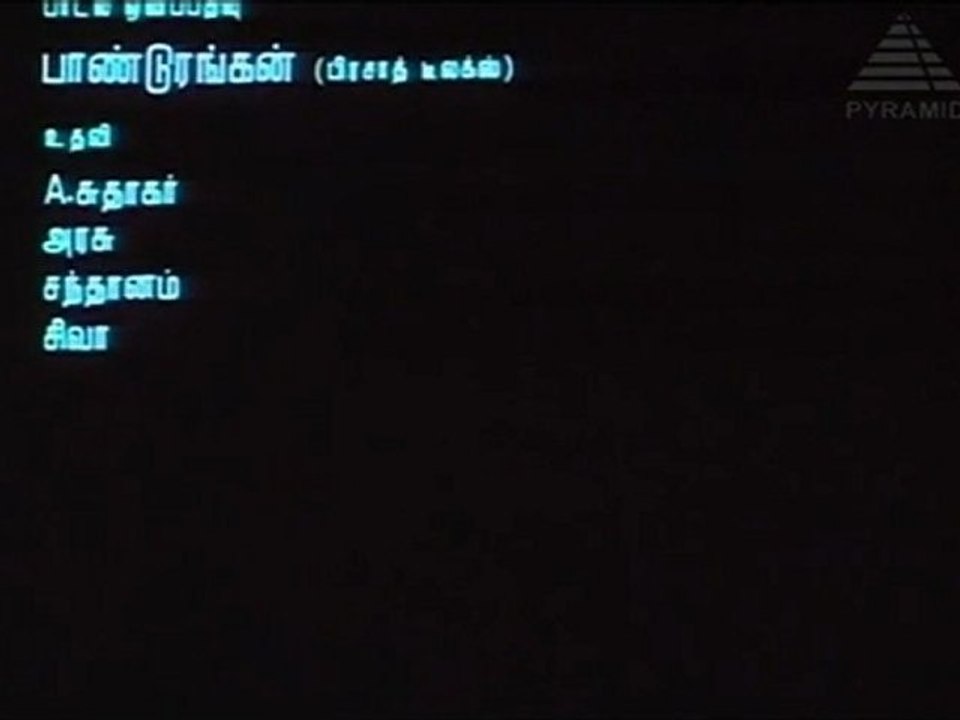 Ellorukkum.Title song