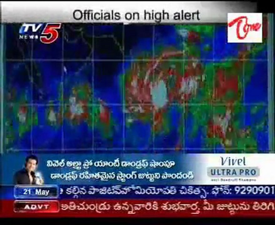 Laila Moves to Orissa