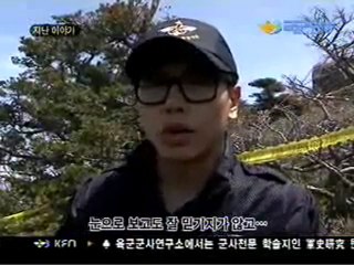 Park Hyo Shin / Lee Wan - KFN "Army rediscovered" - Special Programs [11/06/10]