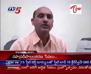 Weather dept declares-upto 24Hrs Heavy Rains,Fishermen will dont go into sea