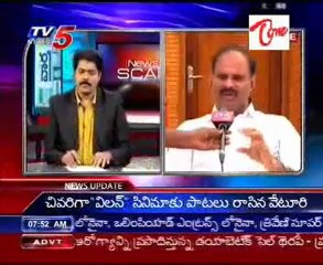 TV5 News Scan 23rd 07AM - Part 04