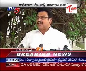 Ambati Rambabu angry on J C Diwakar Reddy statement