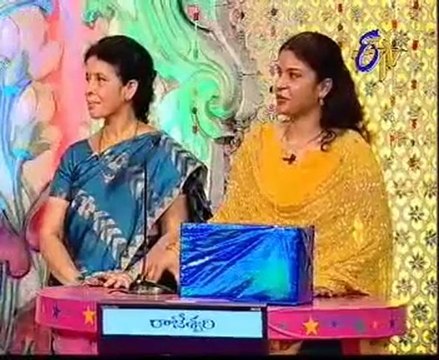Star Mahila - Hyma, Padmavathi, Rajeswari, Gowri, Lakshmi & Srilatha - 01