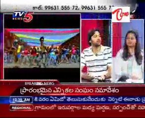 Chit Chat with Chalaki Movie Hero and Heroine - Part 01